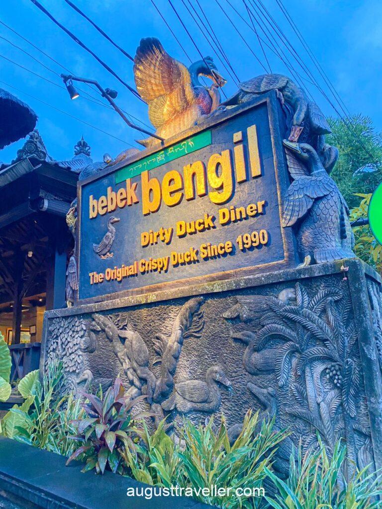 巴厘島Bebek Bengel