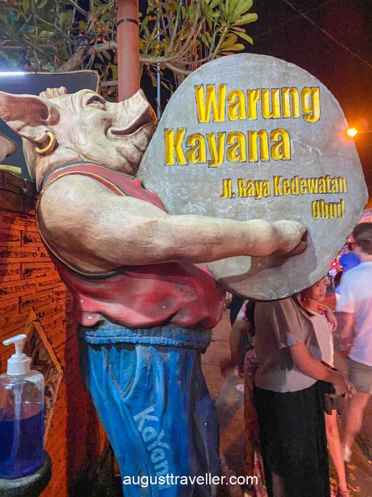 Warung Kayana巴厘島烤豬排餐廳